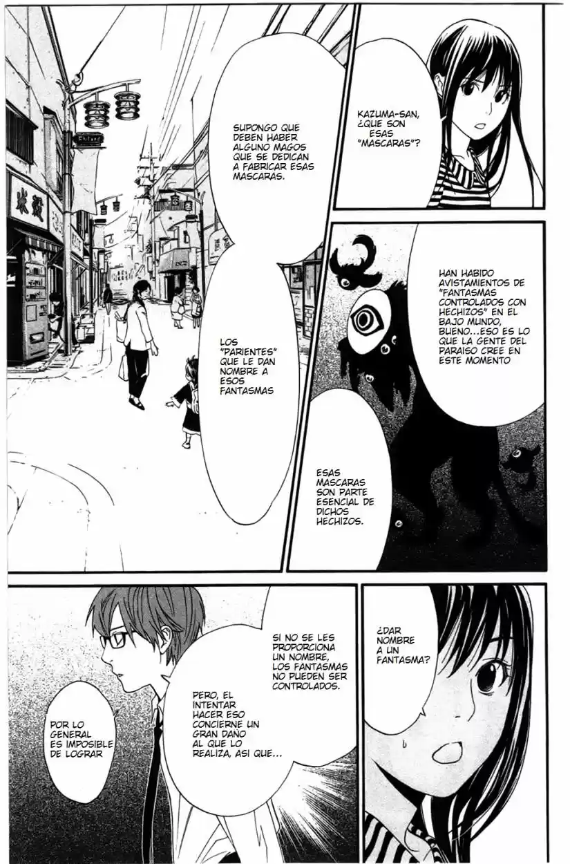 Noragami capítulo 24, página 24