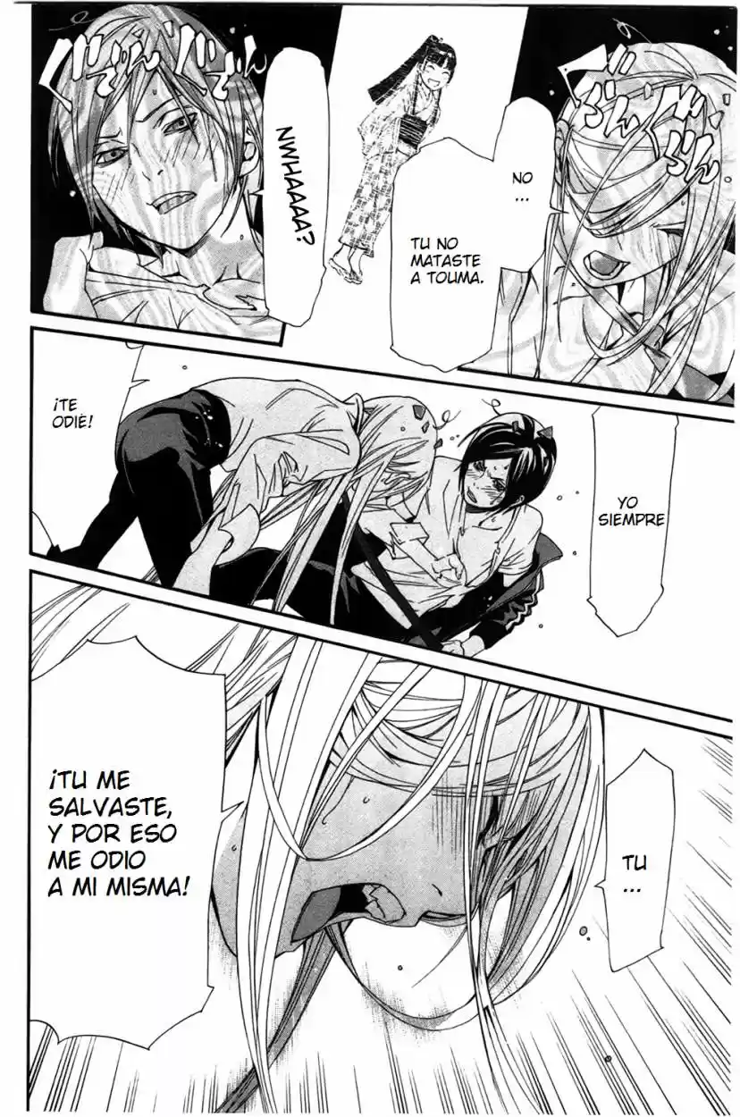 Noragami capítulo 24, página 31
