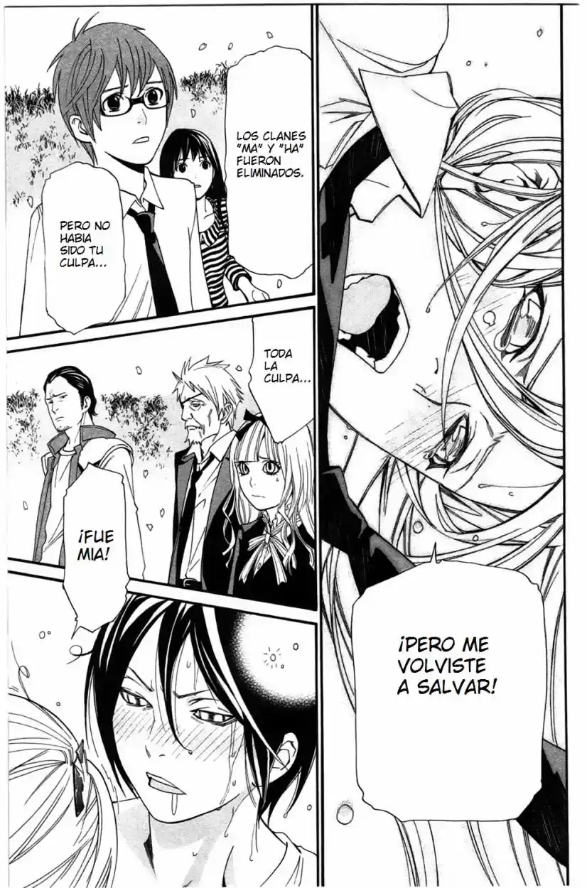 Noragami capítulo 24, página 32