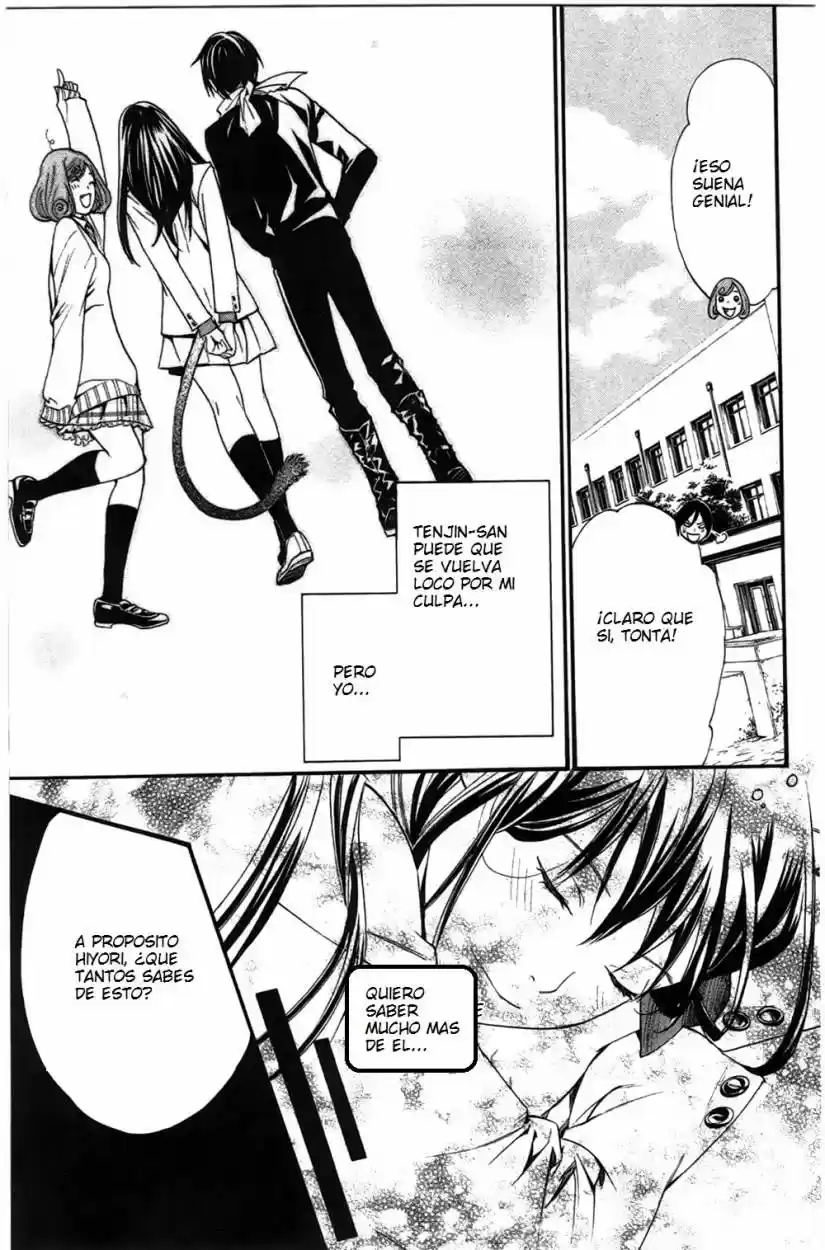 Noragami capítulo 24, página 44