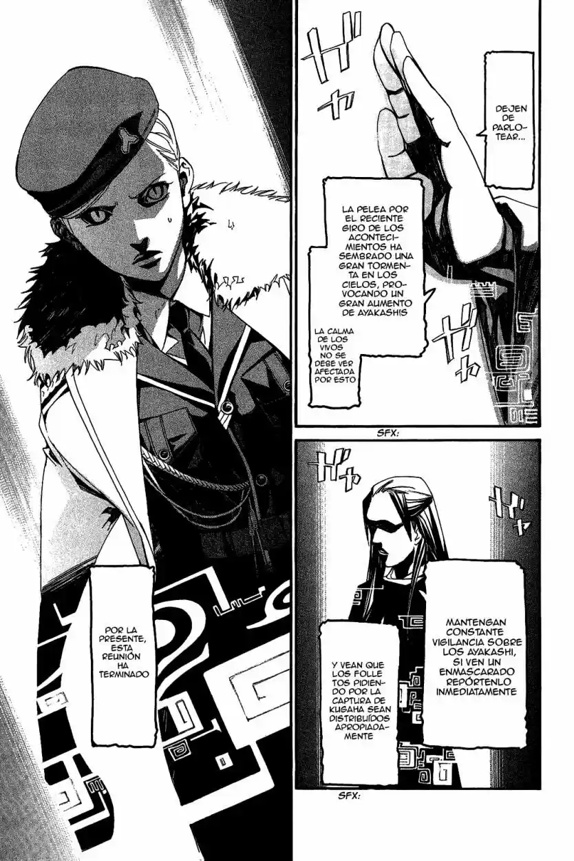 Noragami capítulo 25, página 9