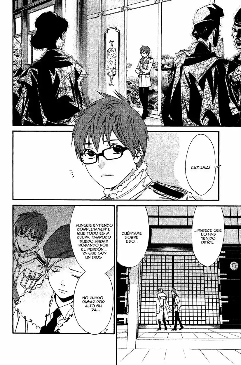 Noragami capítulo 25, página 10