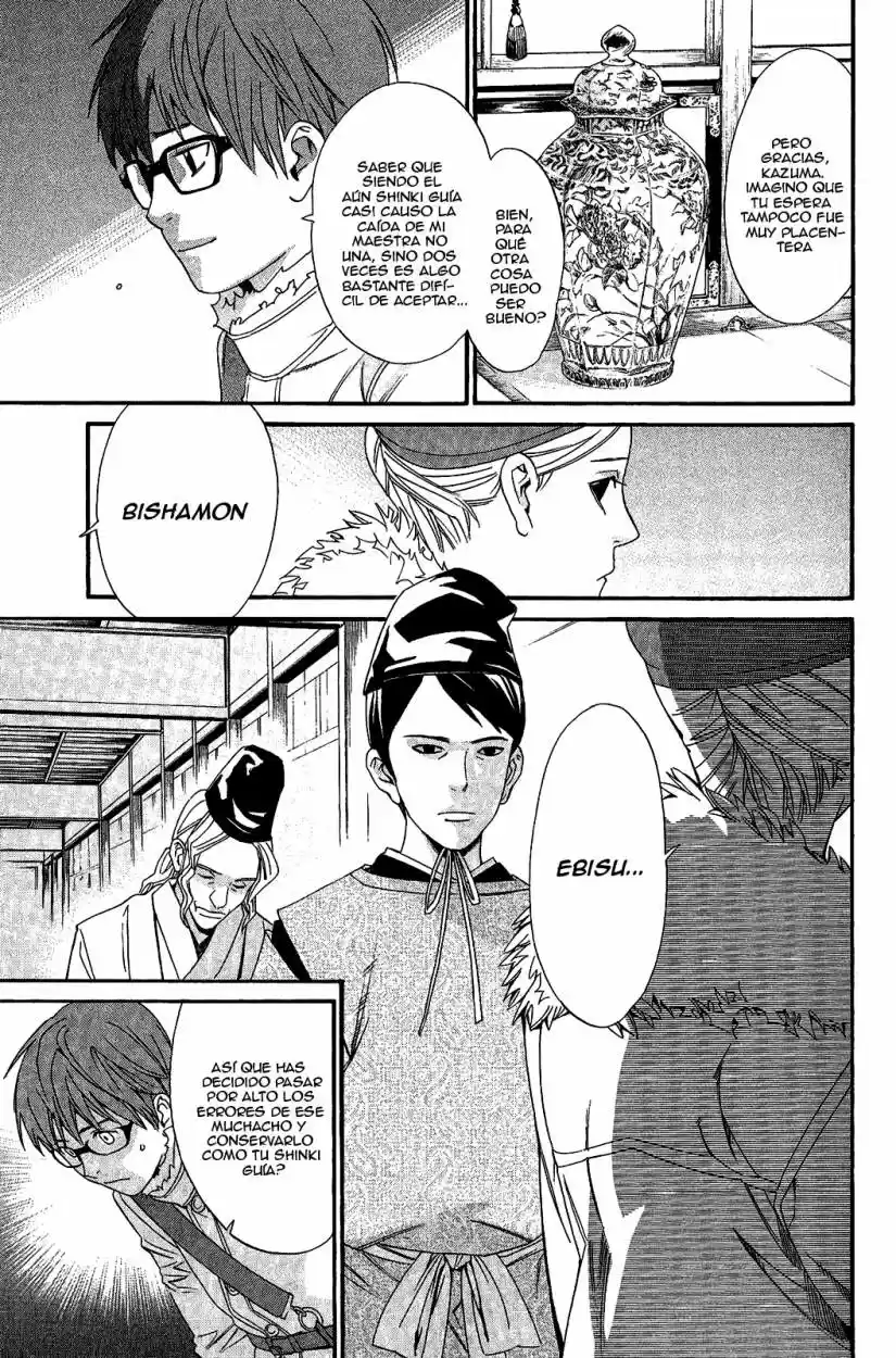 Noragami capítulo 25, página 11