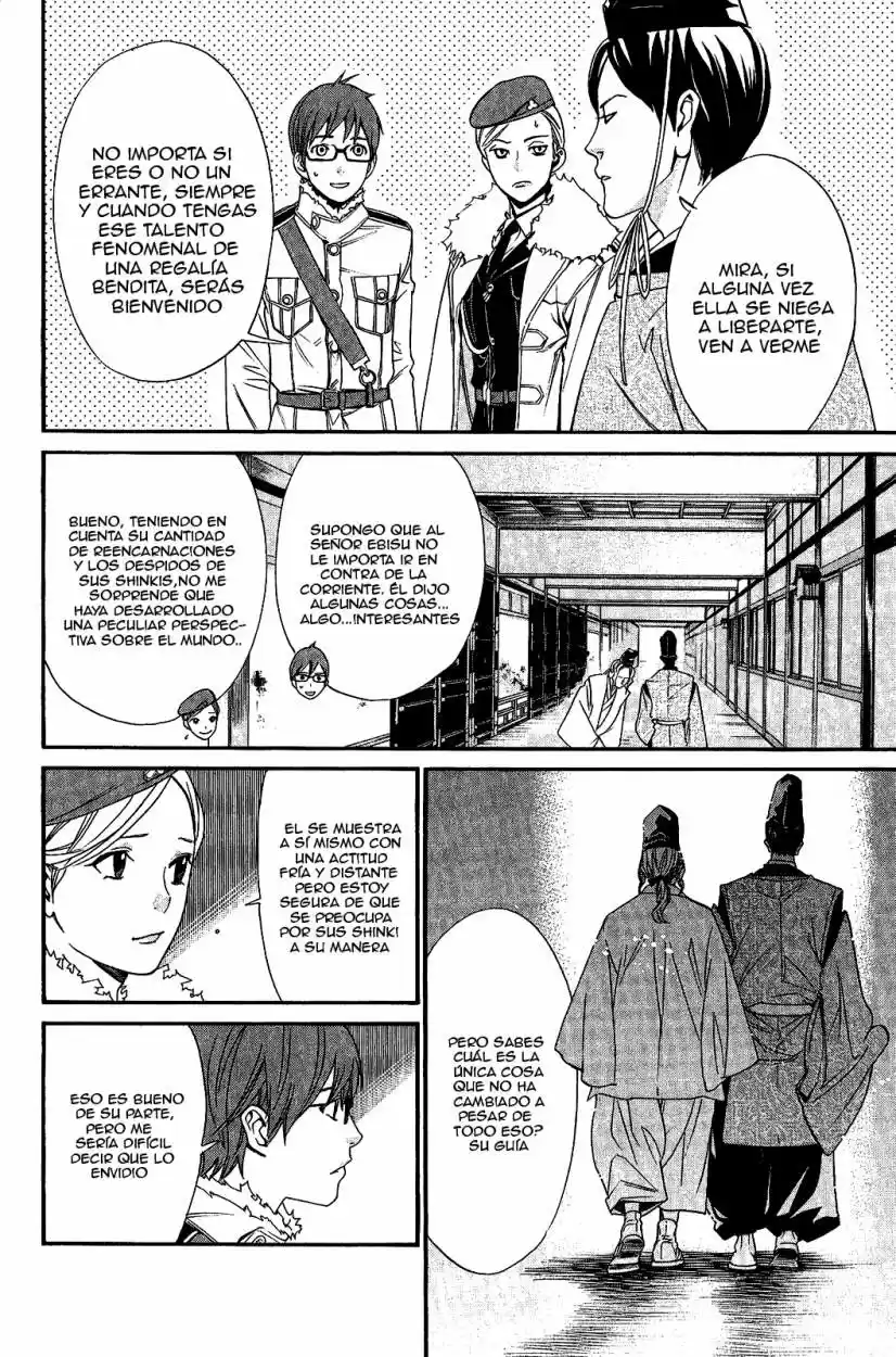 Noragami capítulo 25, página 12