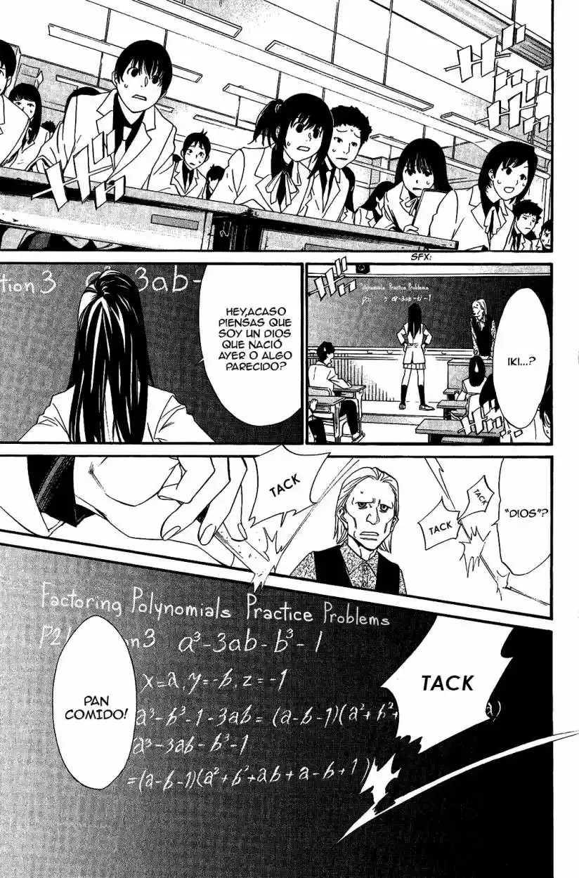 Noragami capítulo 25, página 15