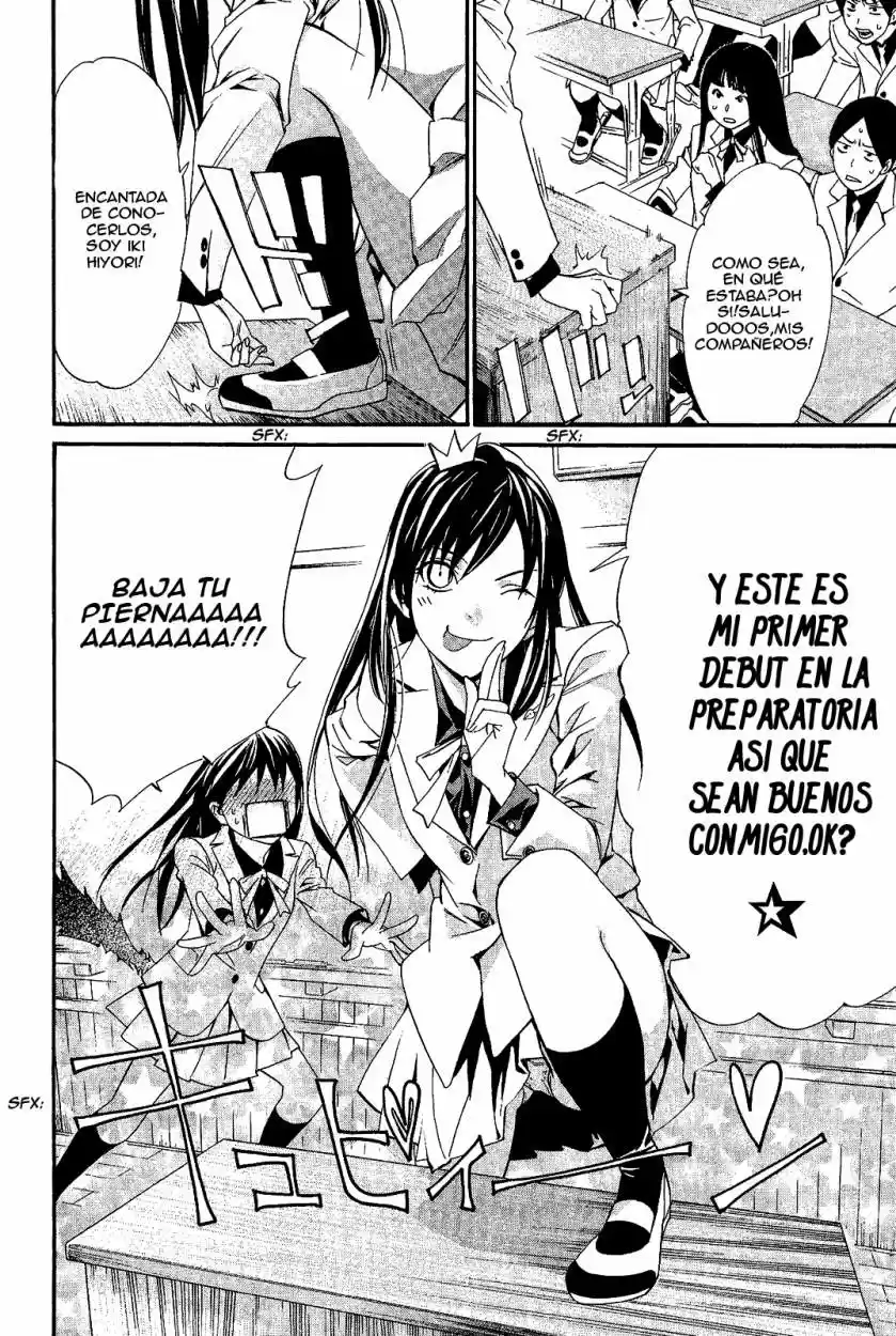 Noragami capítulo 25, página 16