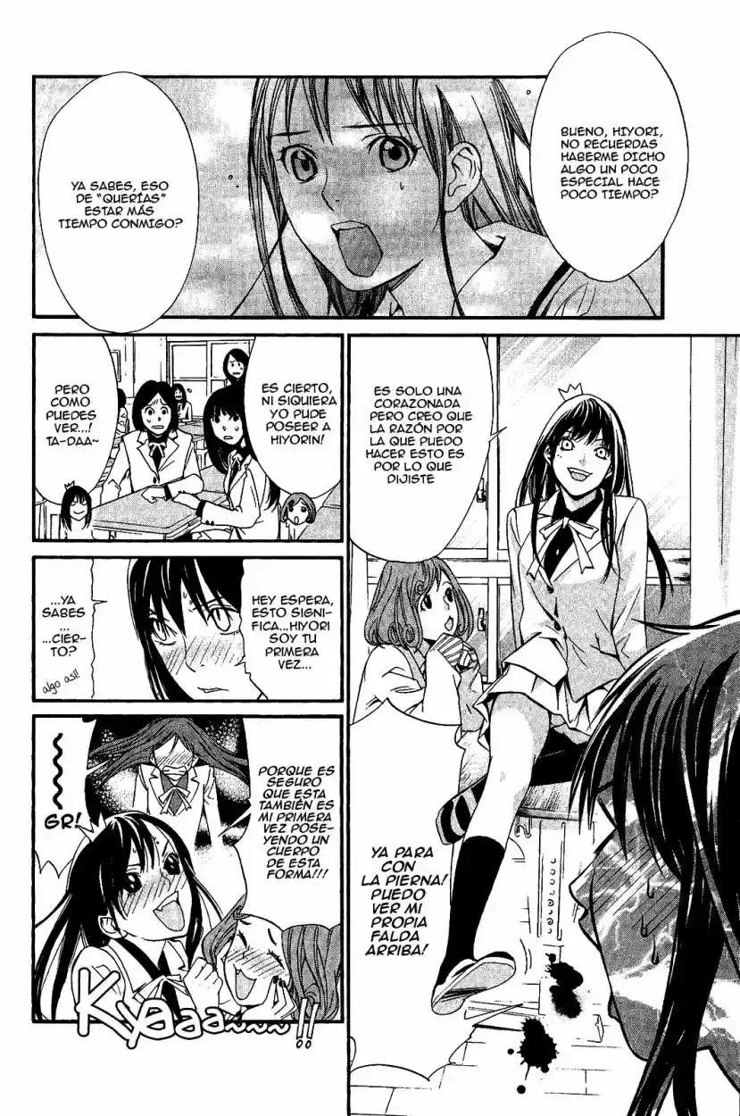 Noragami capítulo 25, página 18