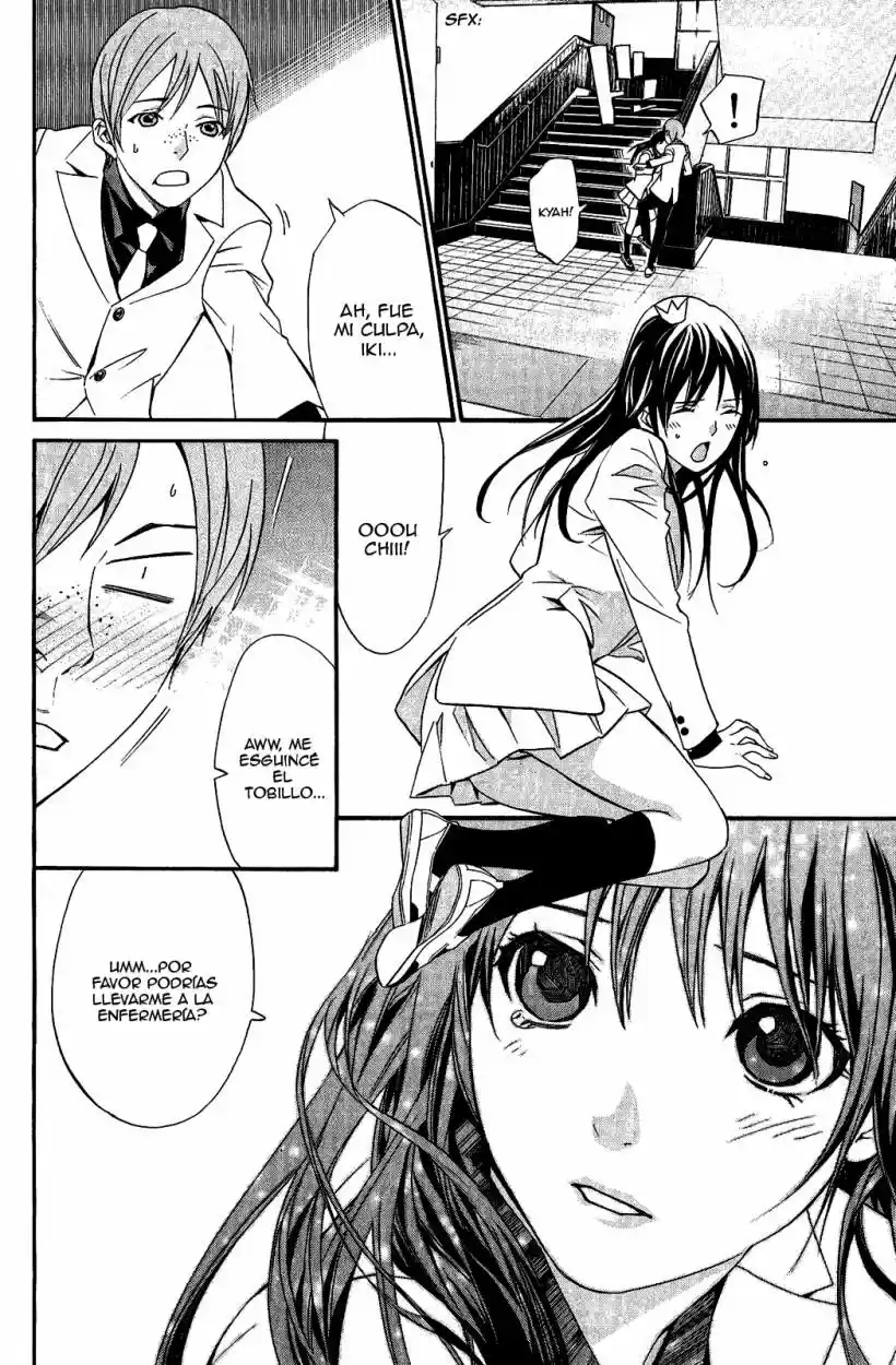 Noragami capítulo 25, página 20