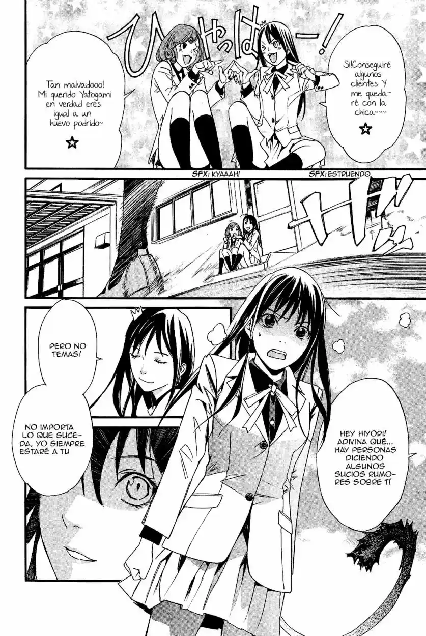 Noragami capítulo 25, página 24