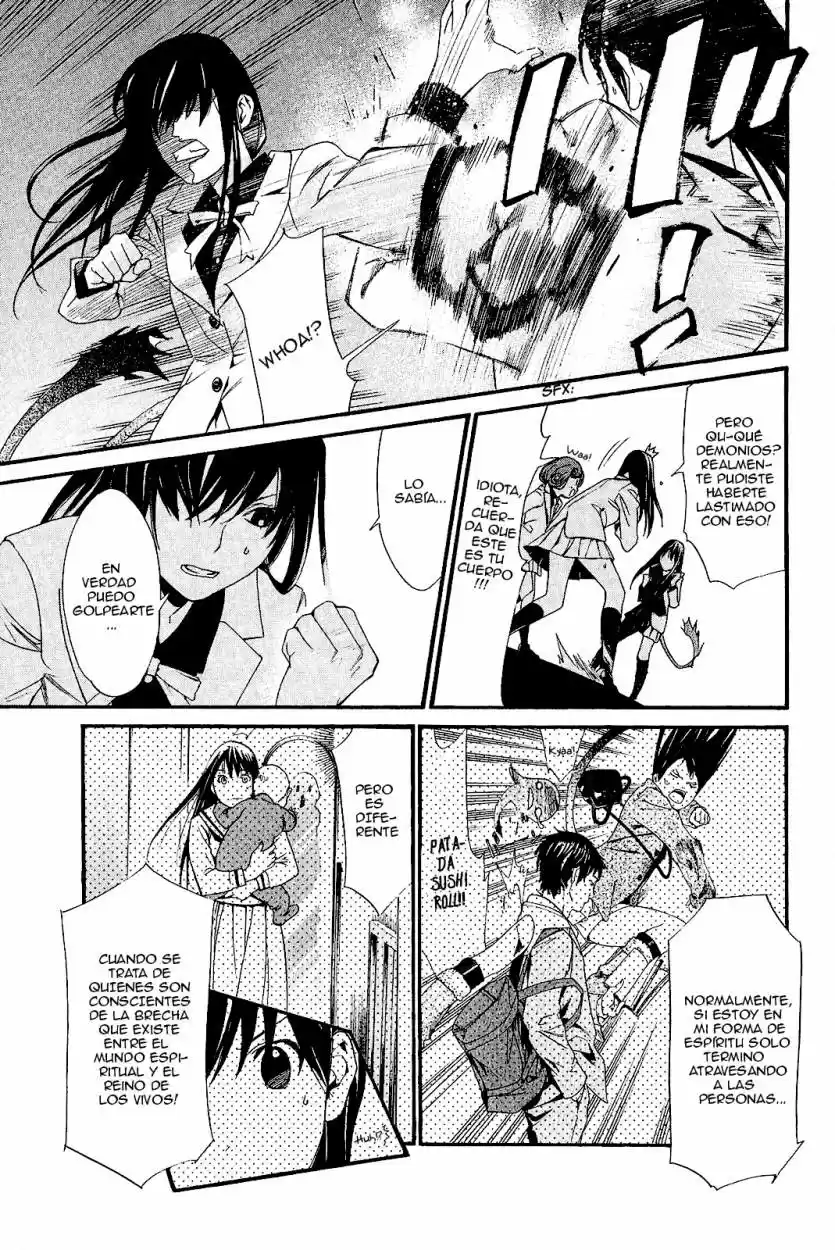 Noragami capítulo 25, página 25