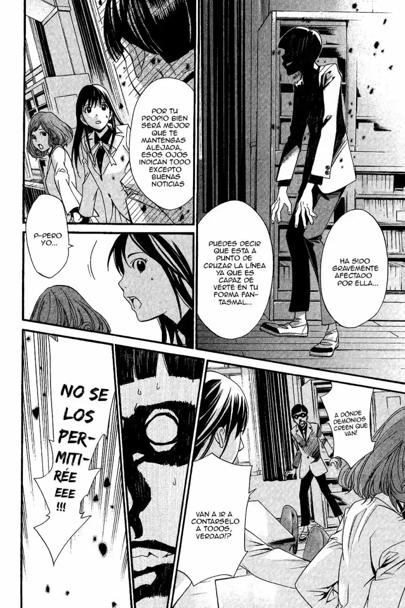 Noragami capítulo 25, página 32