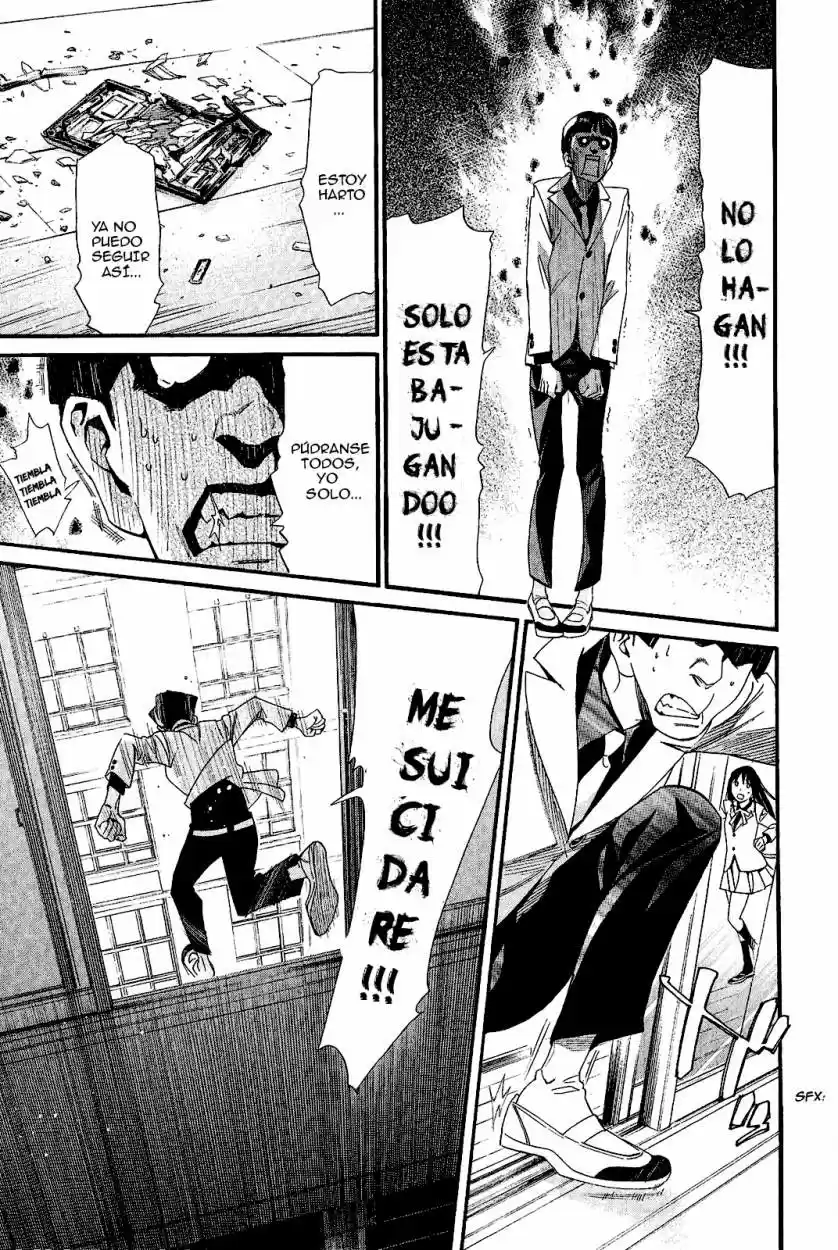 Noragami capítulo 25, página 33