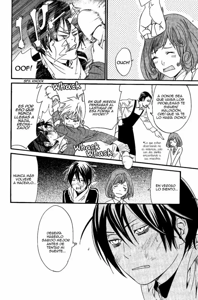 Noragami capítulo 25, página 42
