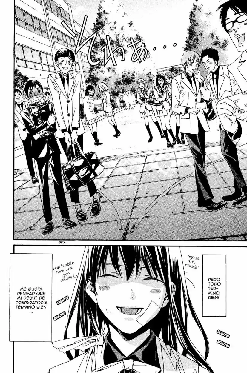 Noragami capítulo 25, página 44