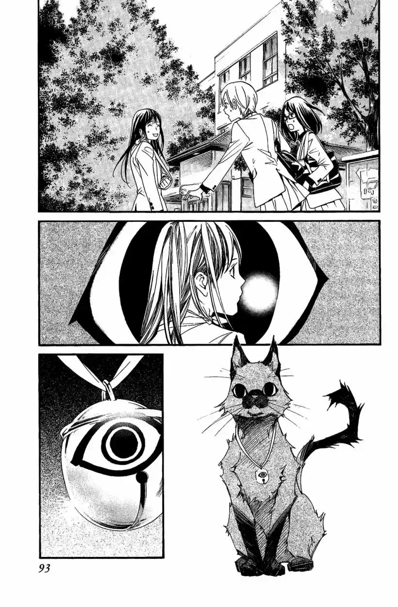 Noragami capítulo 25, página 45