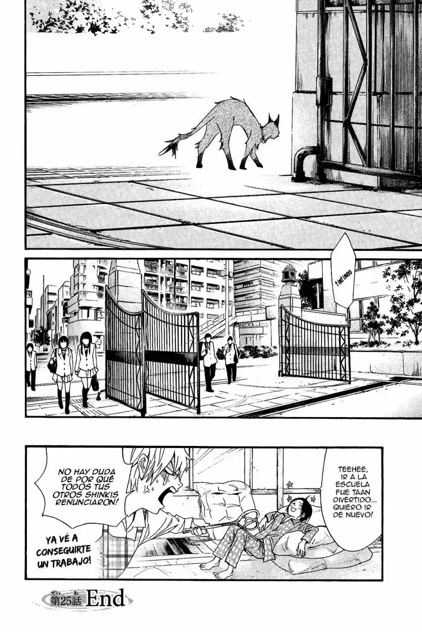 Noragami capítulo 25, página 46