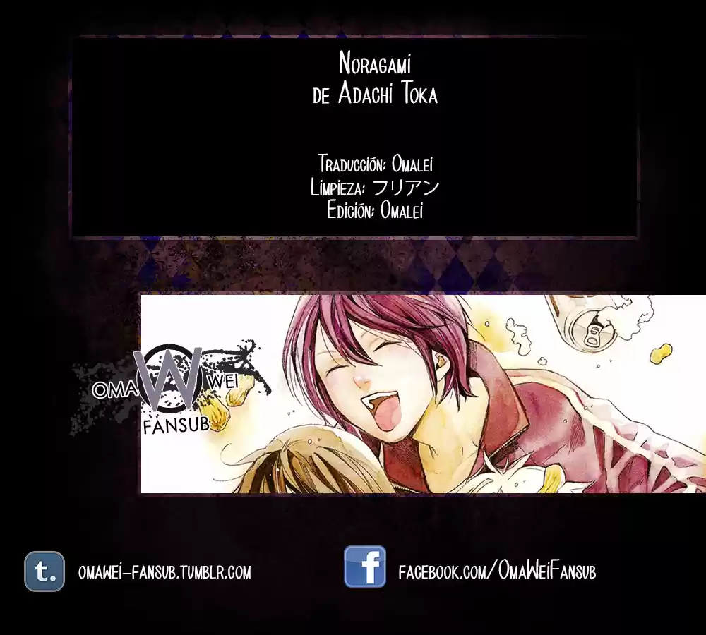 Noragami capítulo 26, página 1