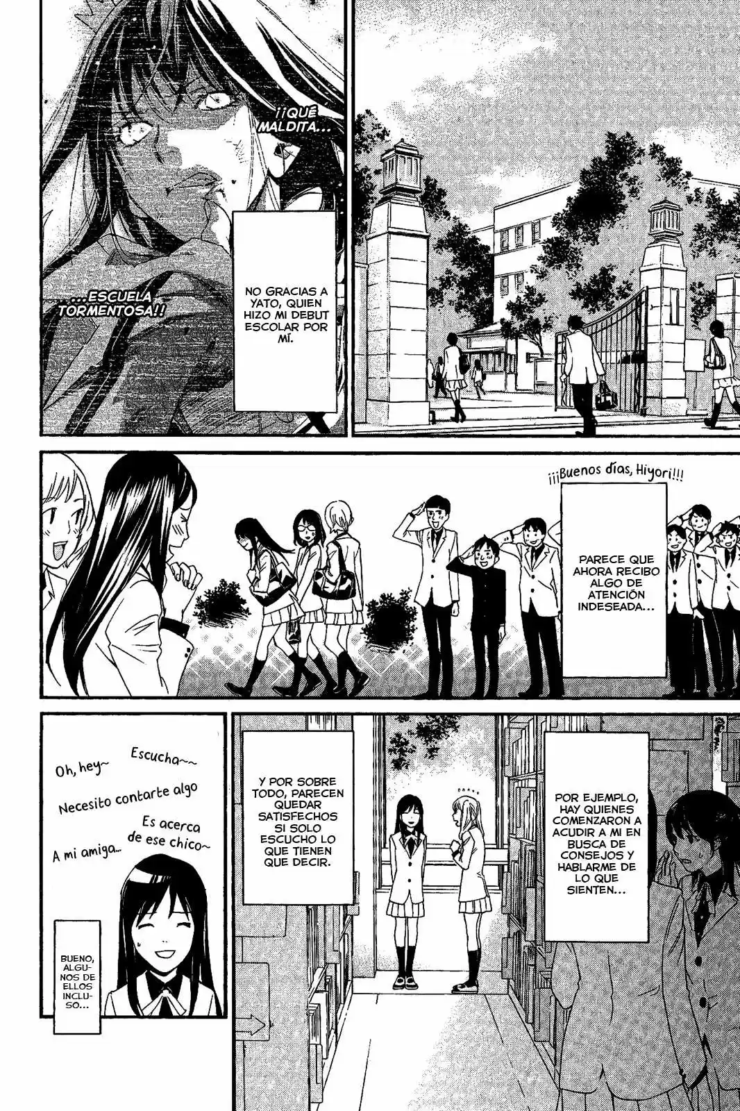 Noragami capítulo 26, página 5