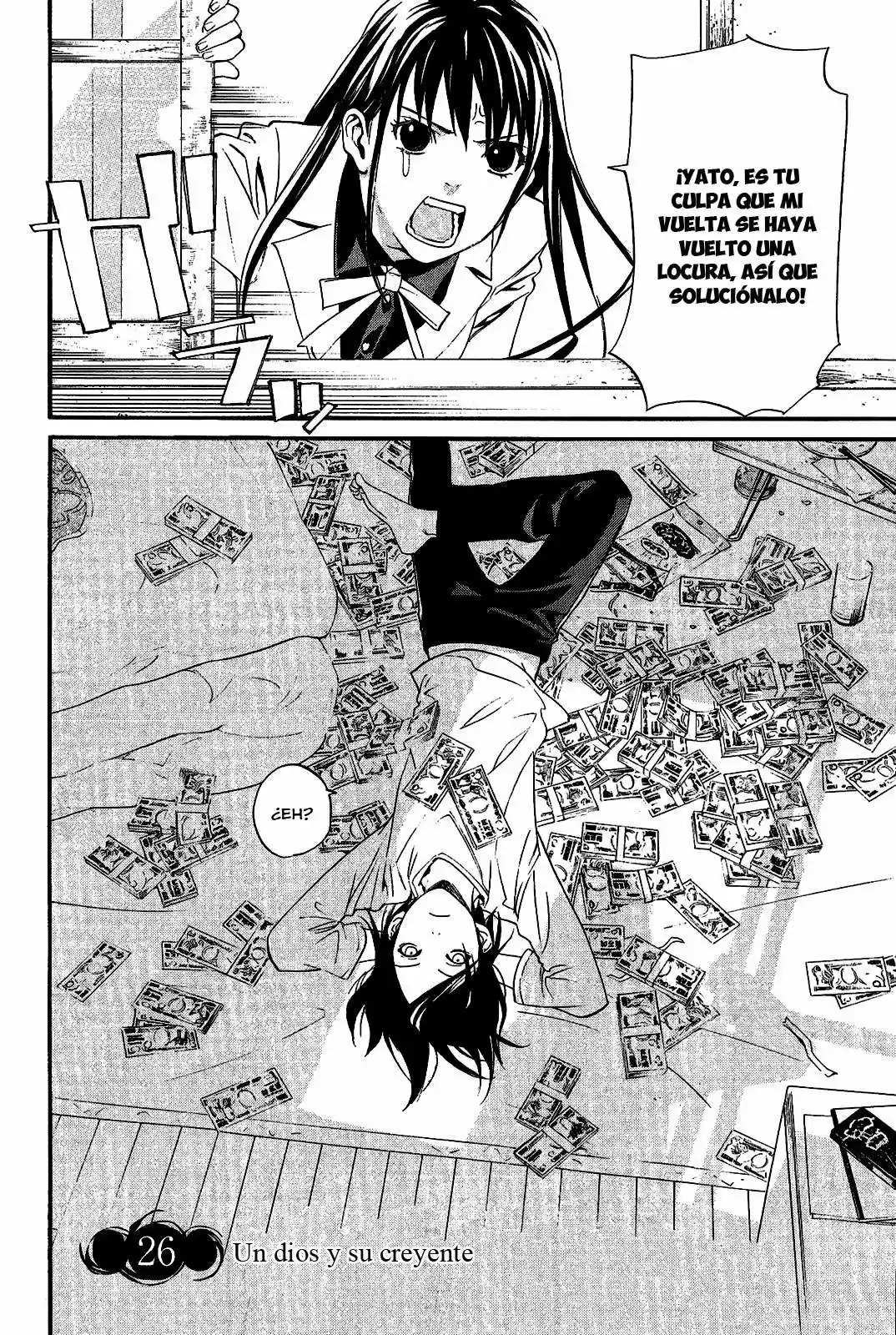 Noragami capítulo 26, página 7