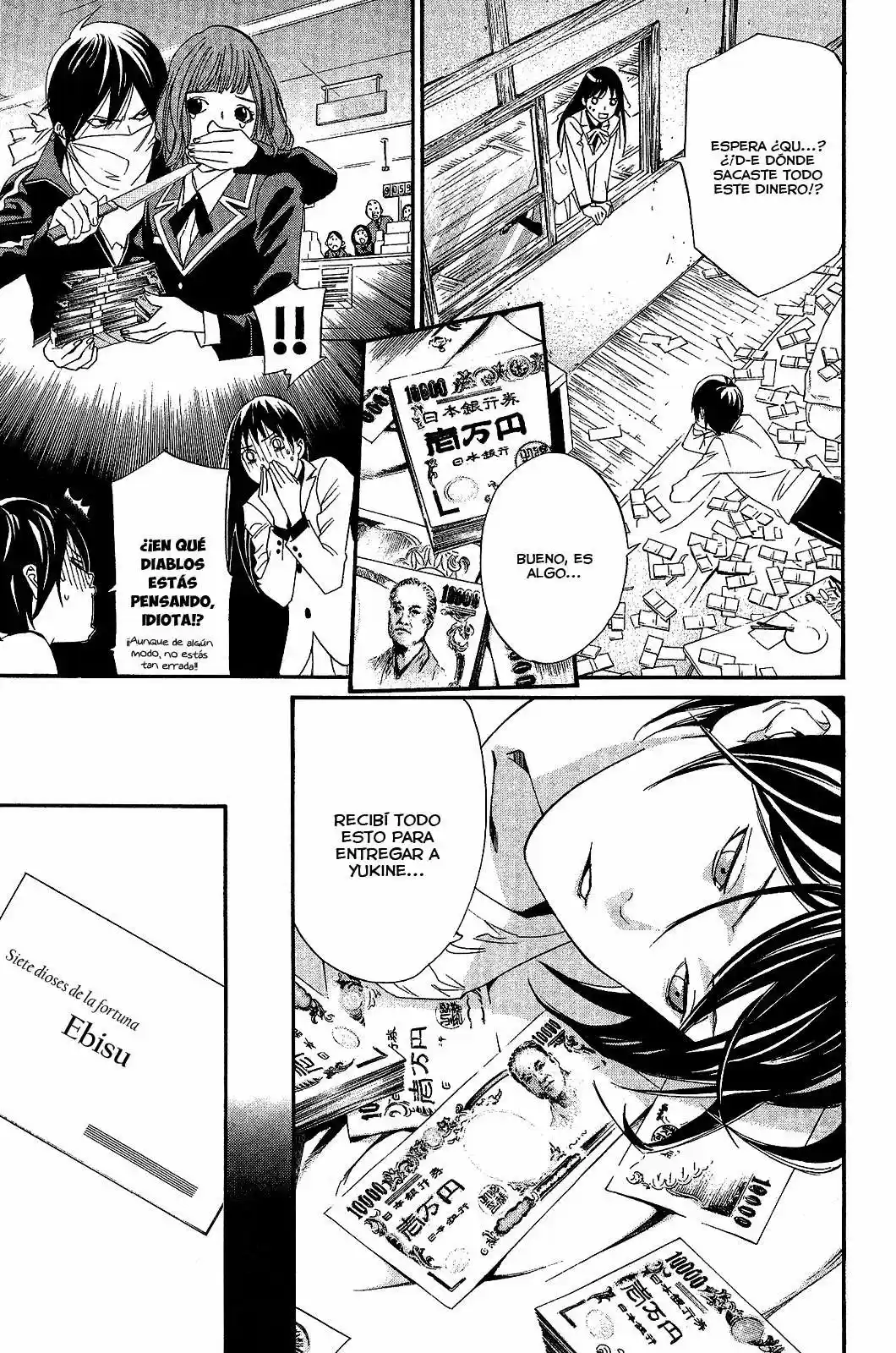 Noragami capítulo 26, página 8