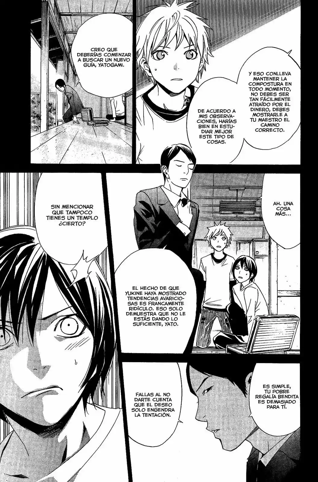 Noragami capítulo 26, página 12