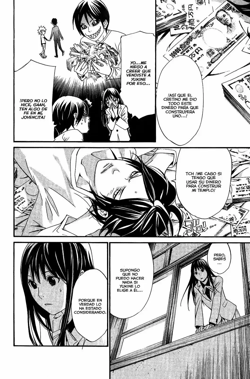 Noragami capítulo 26, página 13