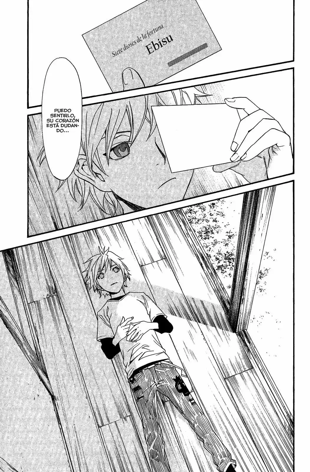 Noragami capítulo 26, página 14