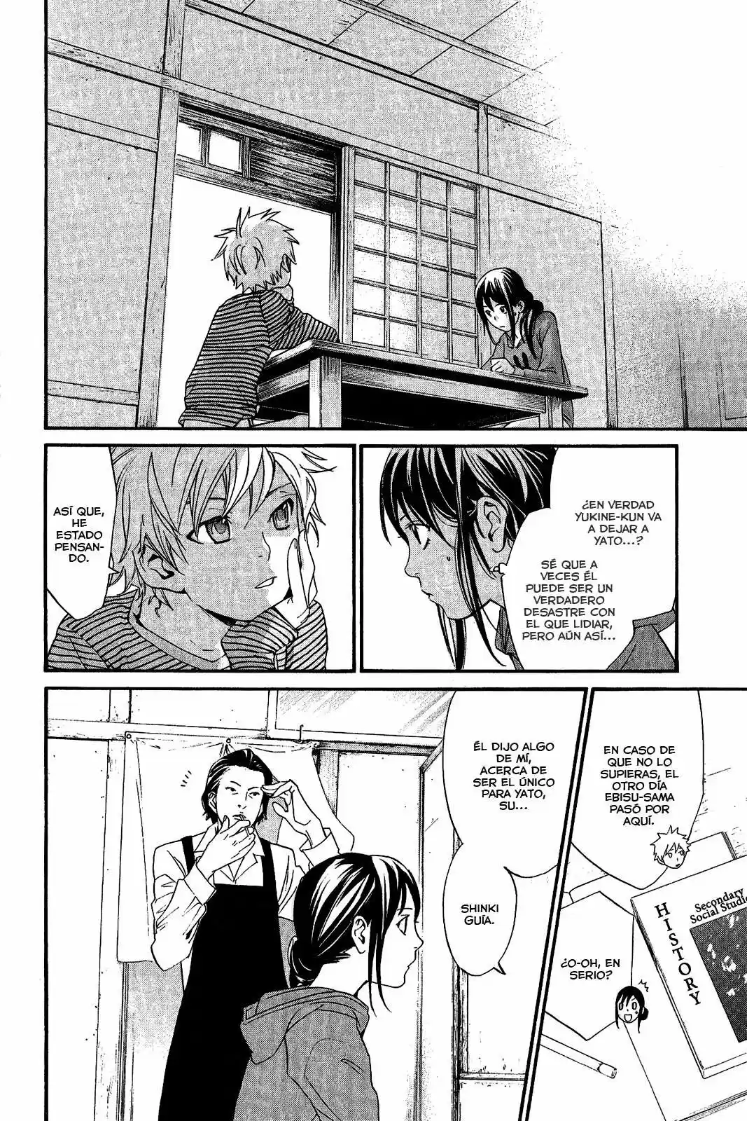 Noragami capítulo 26, página 15