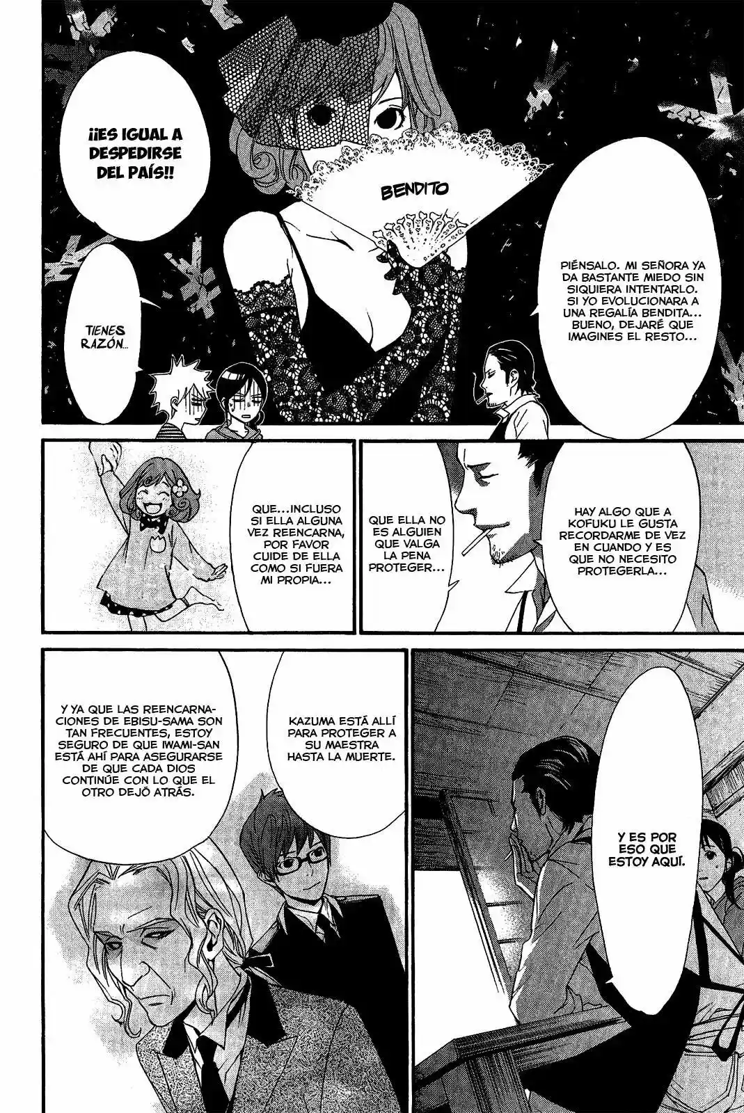 Noragami capítulo 26, página 17