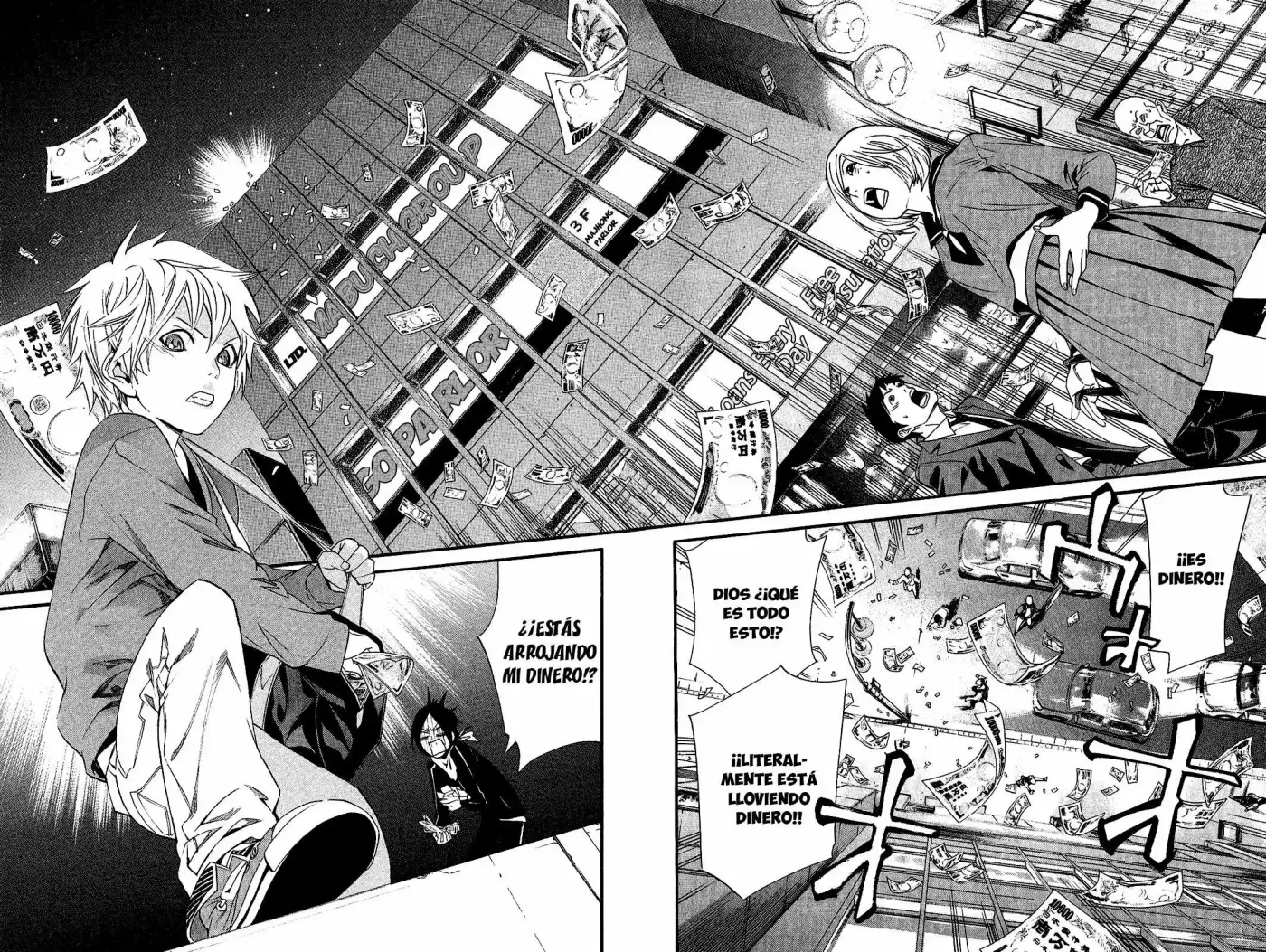 Noragami capítulo 26, página 33