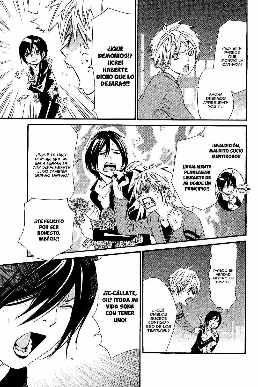 Noragami capítulo 26, página 37
