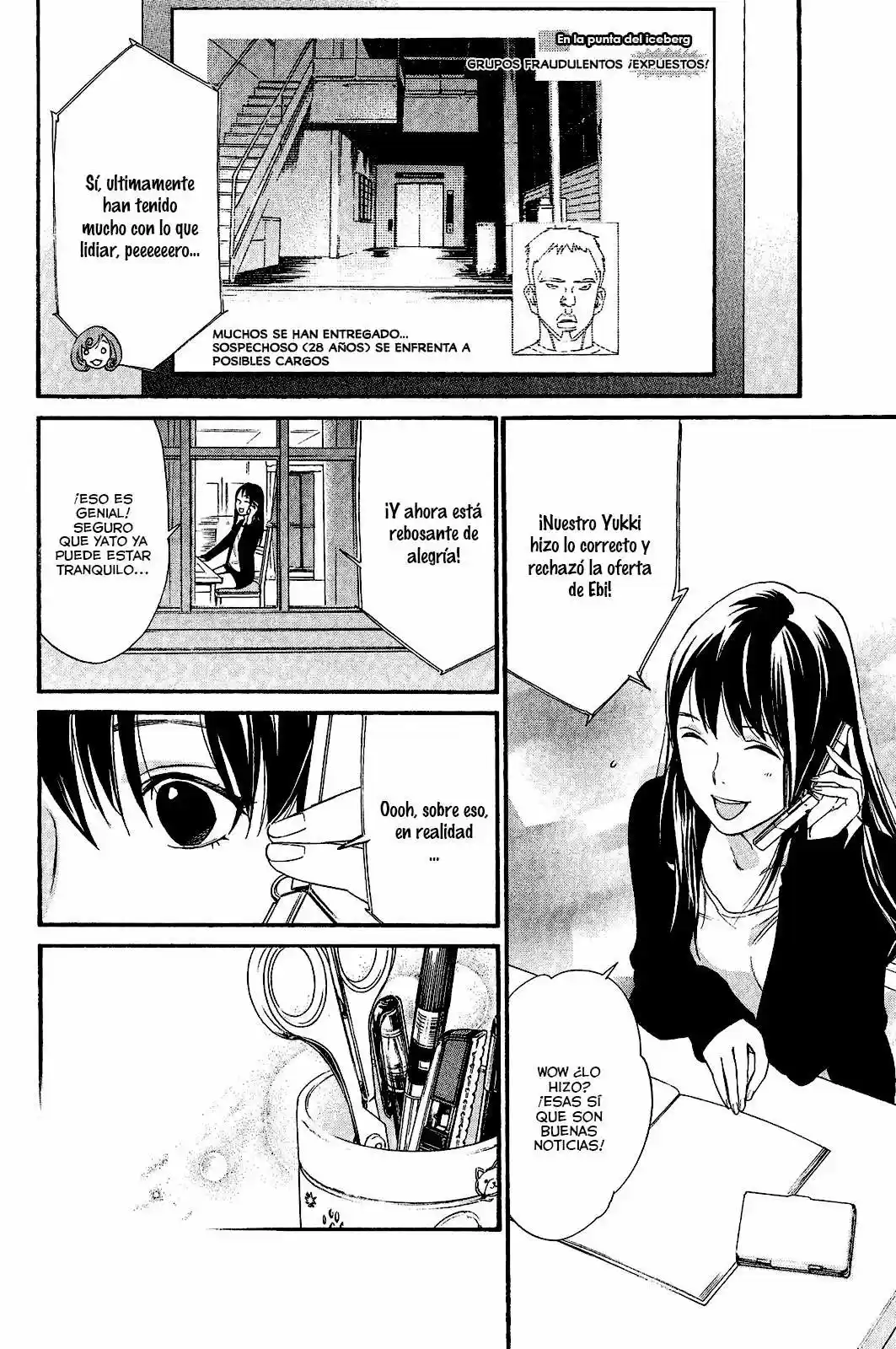 Noragami capítulo 26, página 40