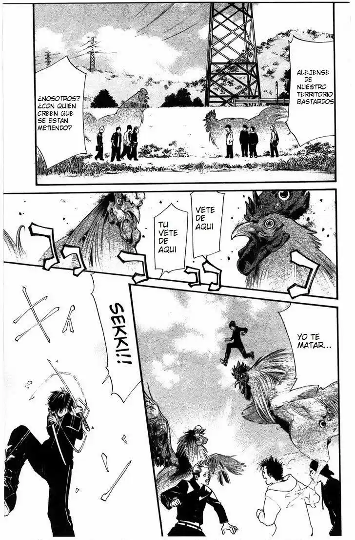Noragami capítulo 27, página 2