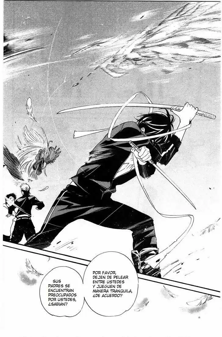 Noragami capítulo 27, página 3