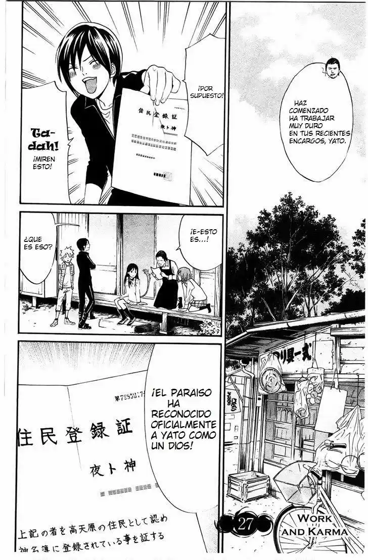 Noragami capítulo 27, página 5
