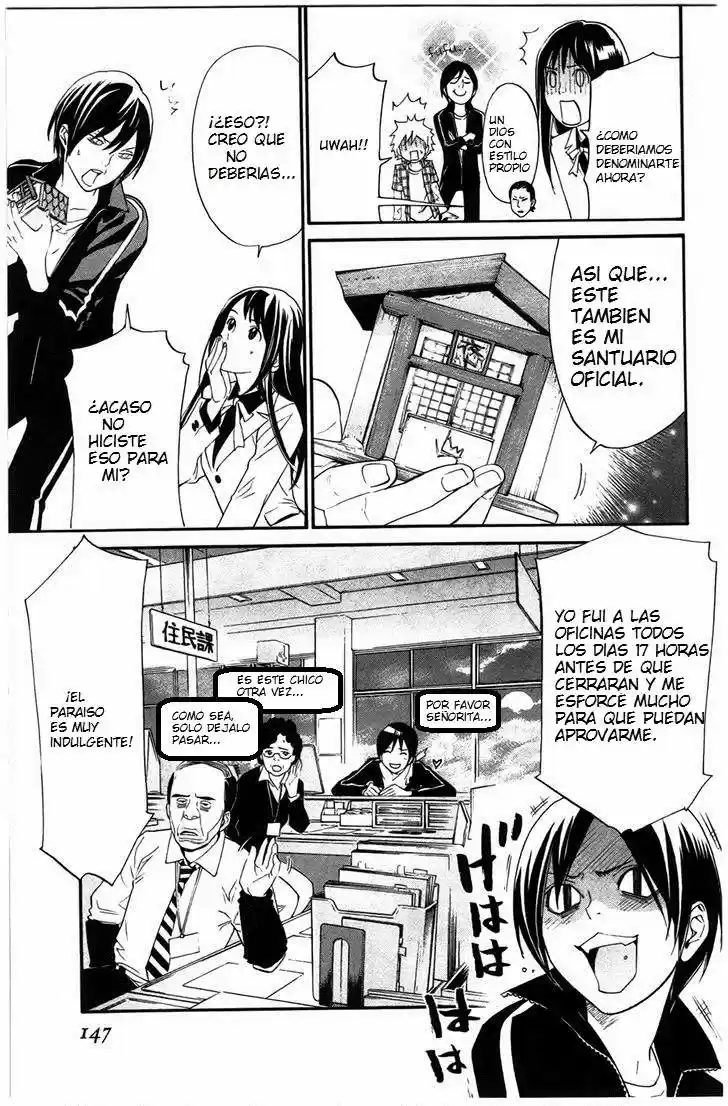 Noragami capítulo 27, página 6