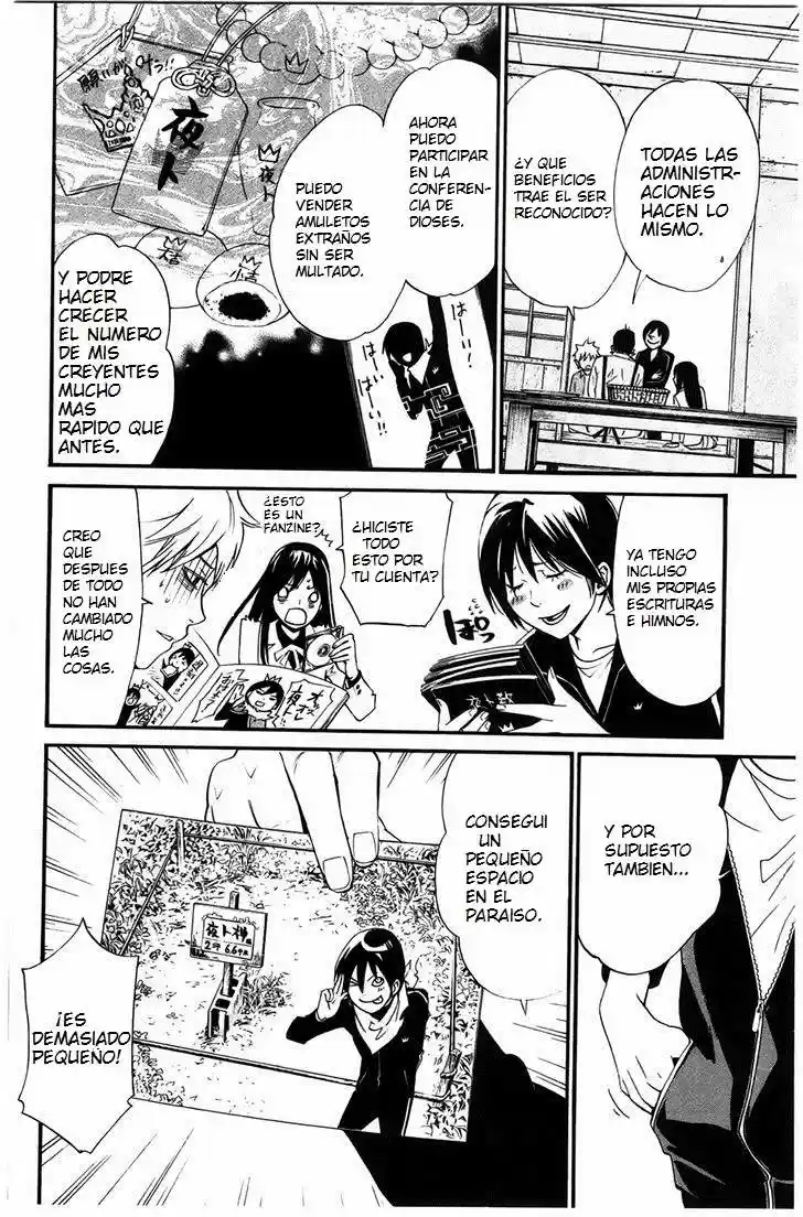 Noragami capítulo 27, página 7