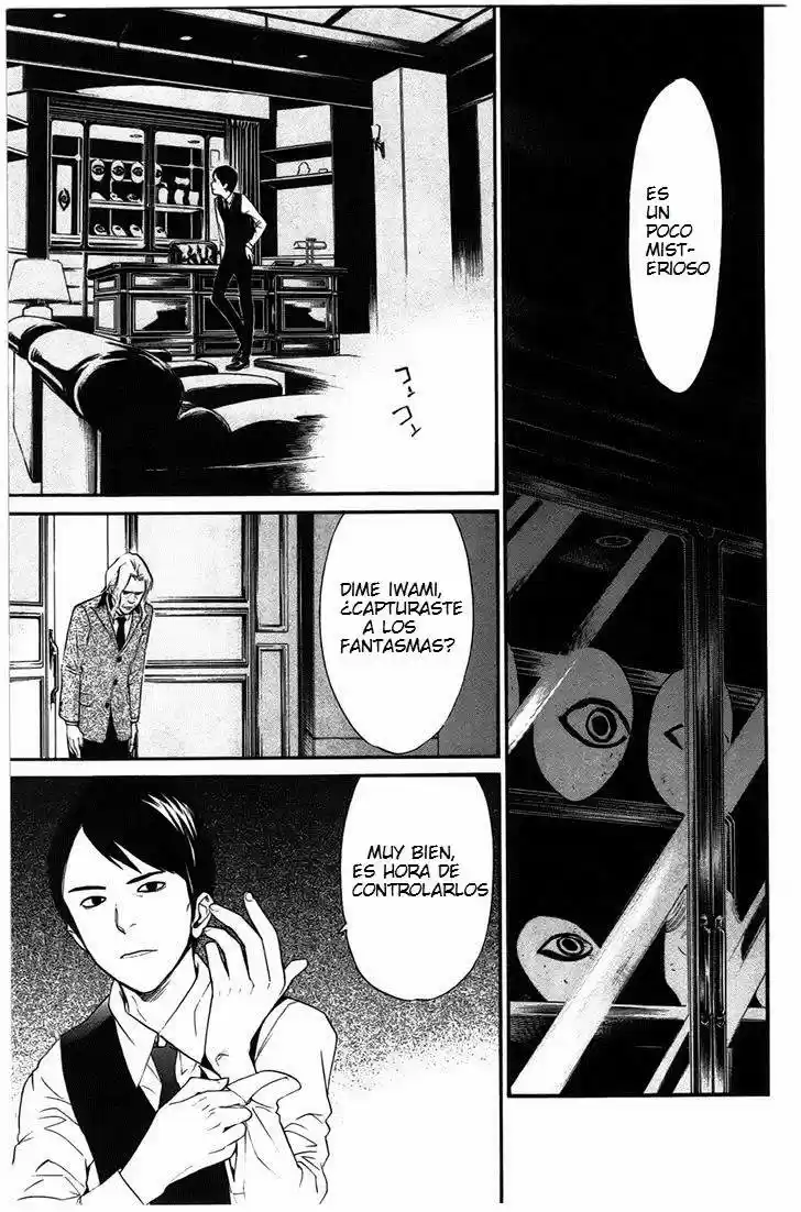 Noragami capítulo 27, página 14