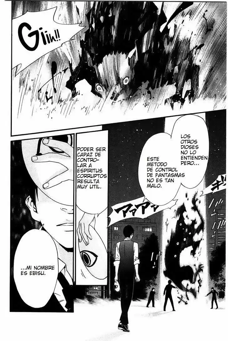 Noragami capítulo 27, página 15