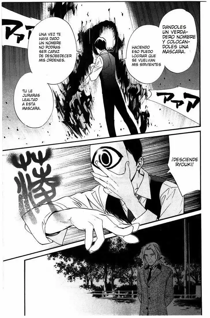 Noragami capítulo 27, página 16