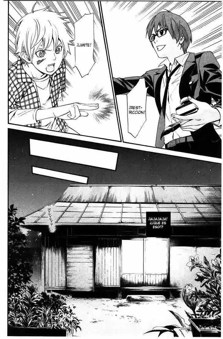 Noragami capítulo 27, página 23