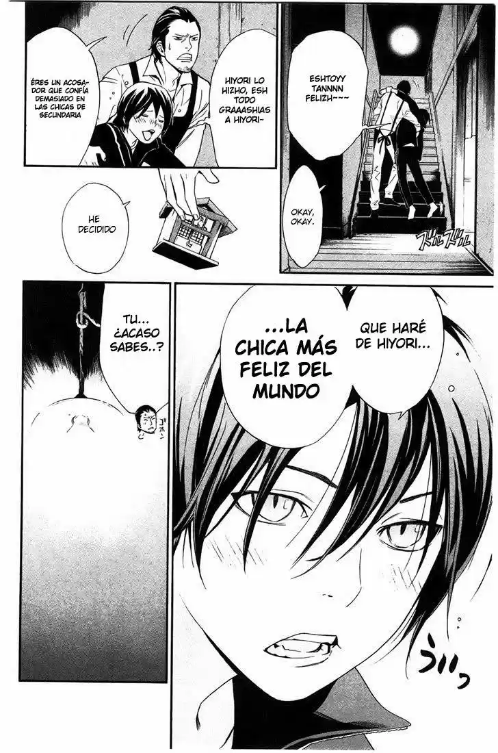 Noragami capítulo 27, página 27