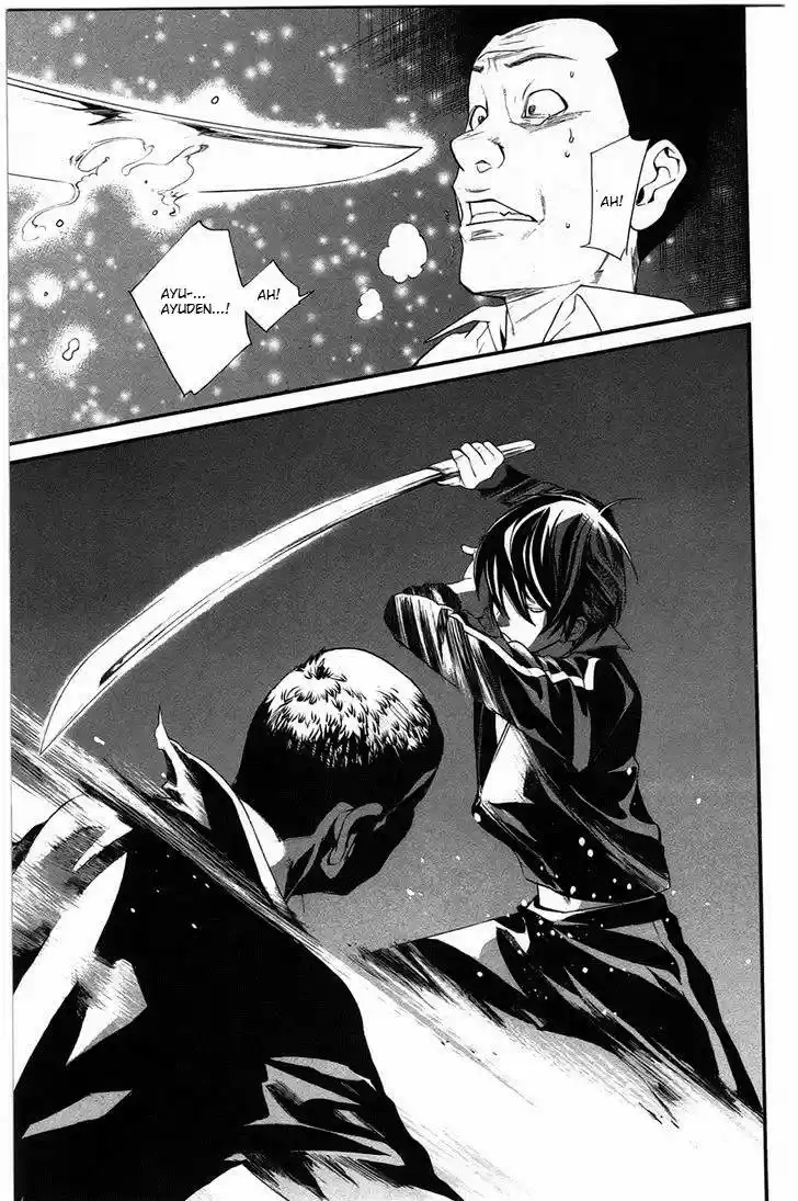 Noragami capítulo 27, página 34