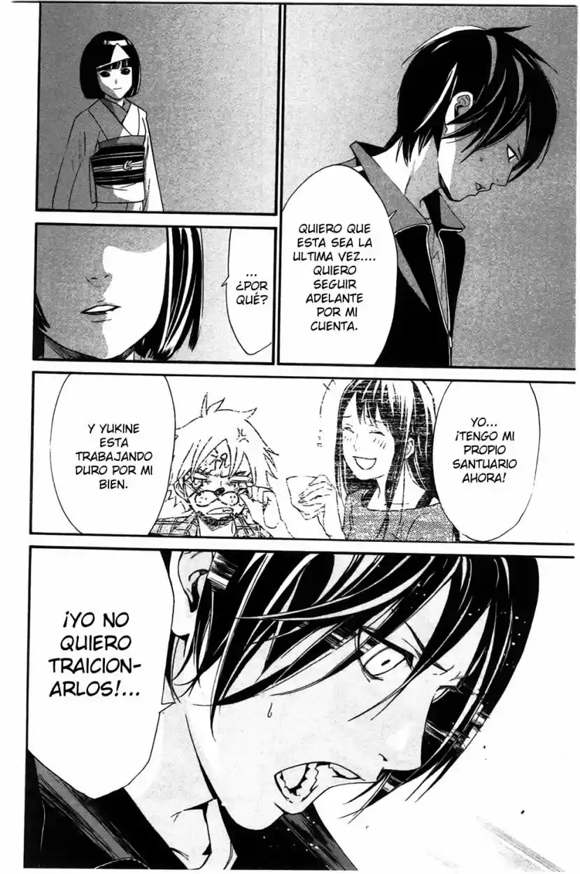 Noragami capítulo 27, página 37