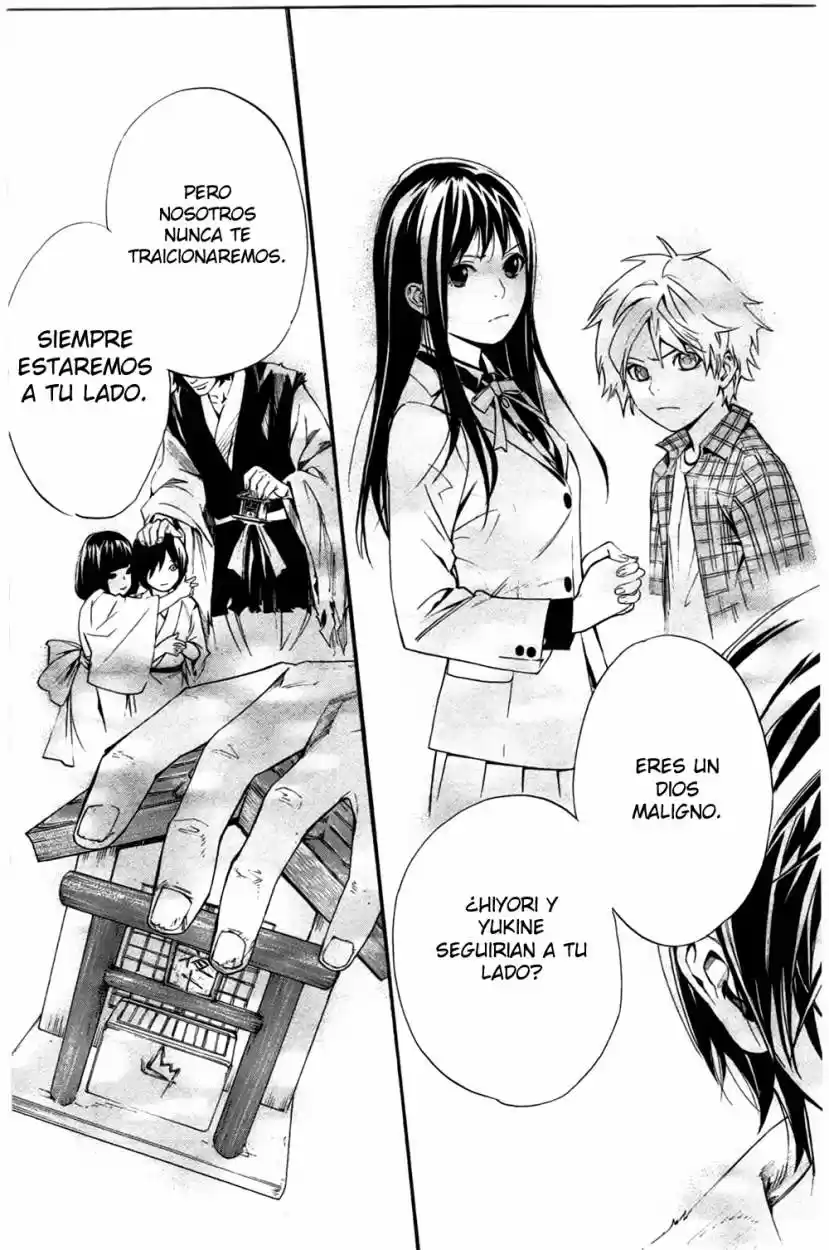 Noragami capítulo 27, página 44