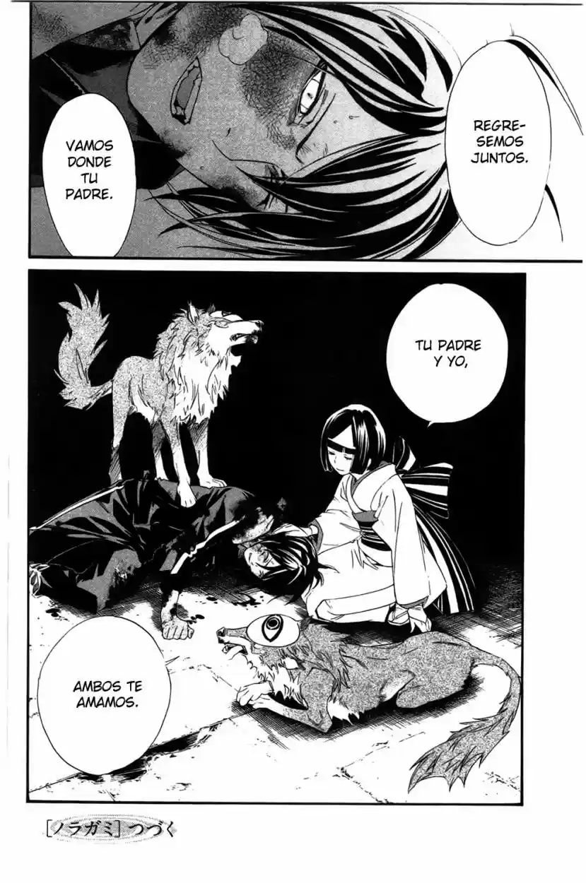Noragami capítulo 27, página 45