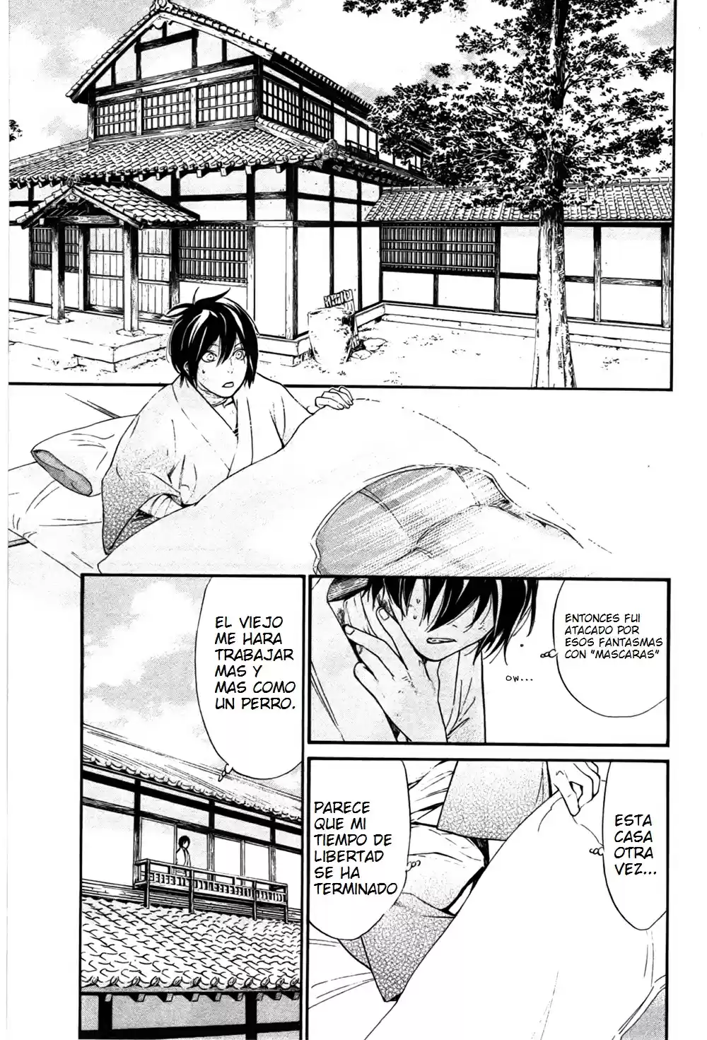 Noragami capítulo 28, página 2