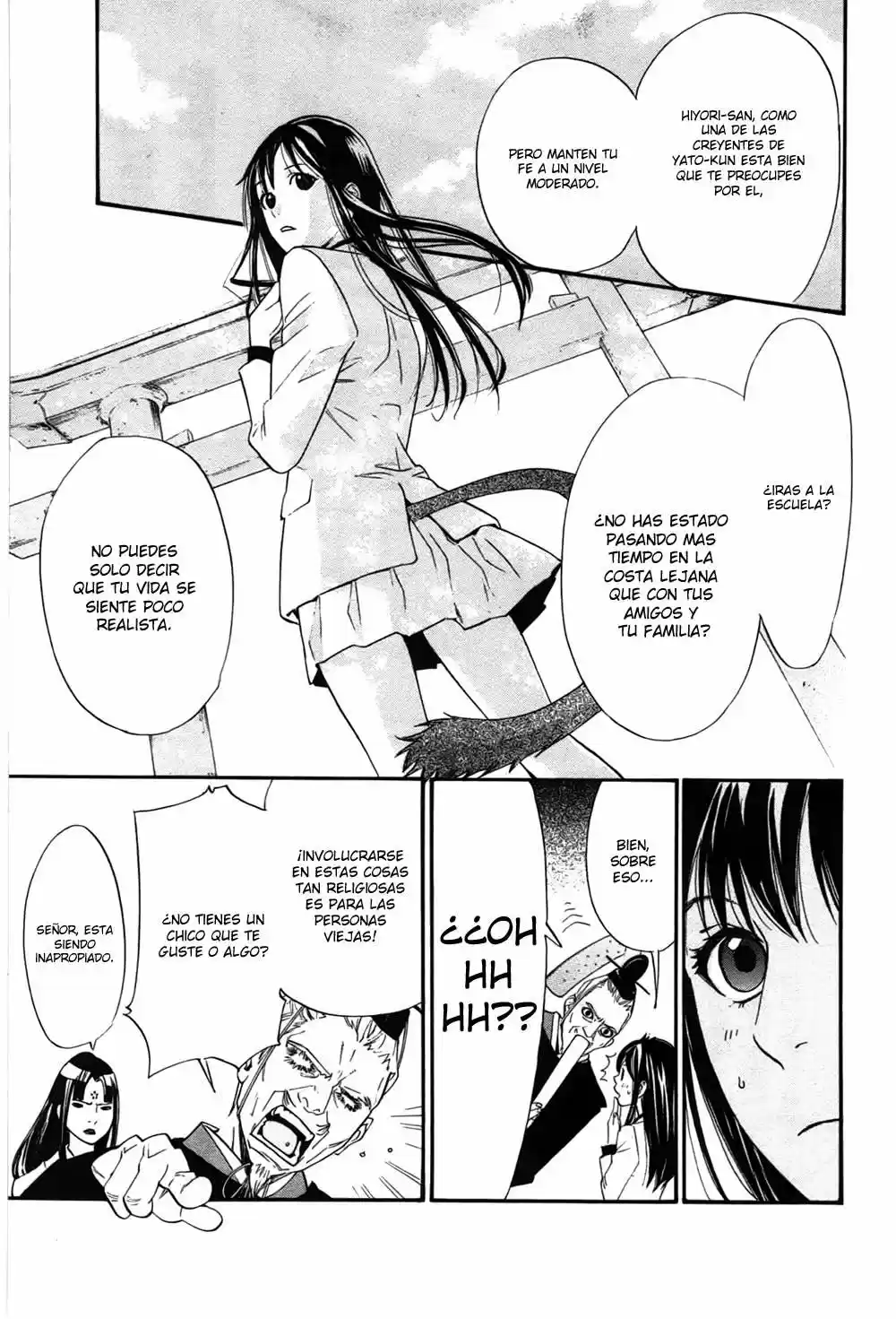 Noragami capítulo 28, página 10