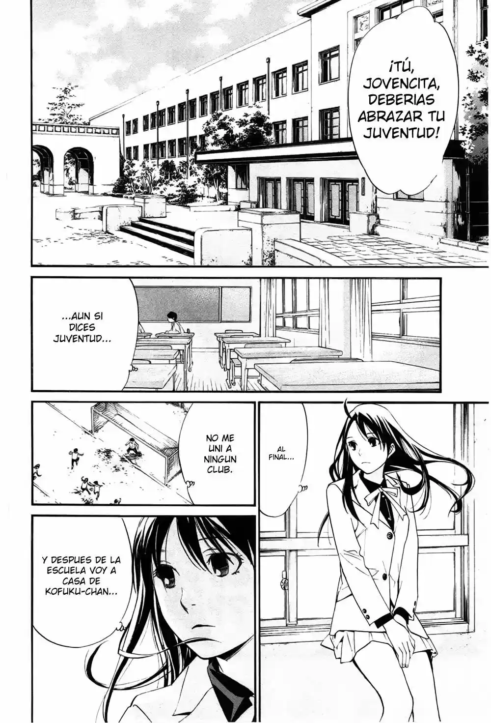 Noragami capítulo 28, página 11