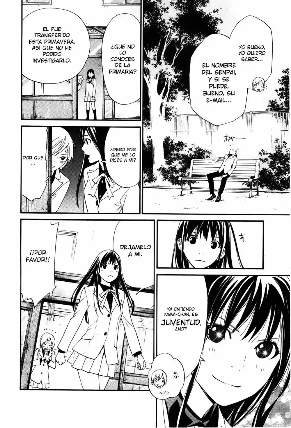 Noragami capítulo 28, página 13